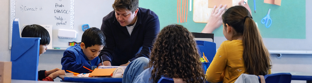 InnovEd Curriculum